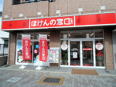 本山店 店舗写真